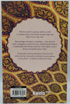 Called to Song by Kharnita Mohamed