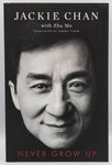 Never Grow Up by Jackie Chan