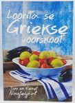 Loorita se Griekse Voorskoot