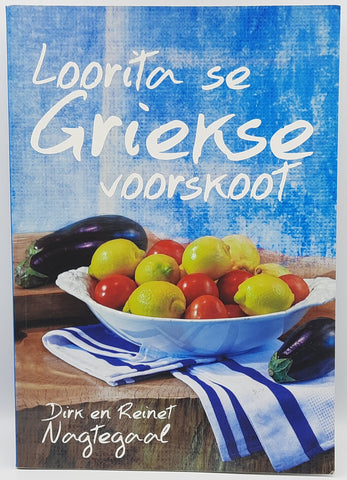Loorita se Griekse Voorskoot