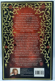 The Red Queen by Philippa Gregory