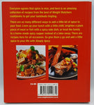Mini Series - Simply Spicy