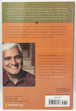 Walking From East To West by Ravi Zacharias