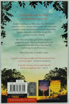 A Mother's Story by Amanda Prowse
